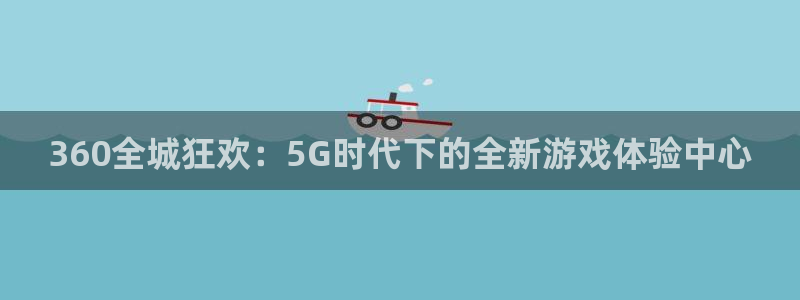 杏悦平台注册要钱吗