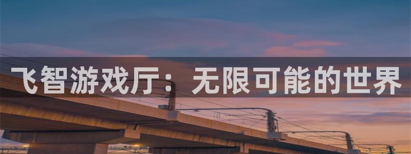 杏悦娱乐注册地址查询官网电话