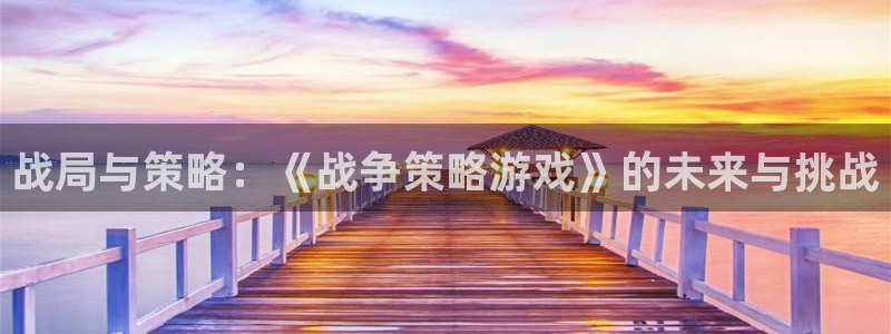 杏悦平台登录